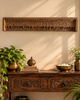 Vintage Hand-Carved Floral Wooden Wall Panel